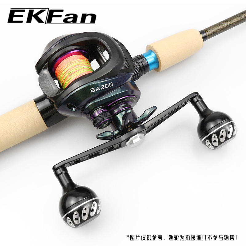 EKfan 130MM Baitcasting-Angelr – Spincast Reel Bewertung und Preis